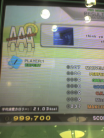 think ya better - single expert pfc