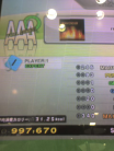 resonance - single expert black flag