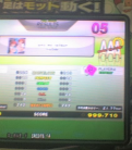 only my railgun - single expert pfc