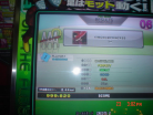 KIMONO PRINCESS (BEGINNER) PFC!!