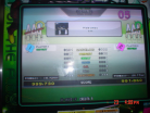 Hide-away (EXPERT) Re-PFC!!