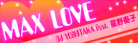 MAX LOVE (banner)