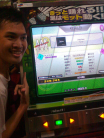 Xepher C