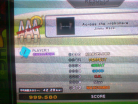 across the nightmare challenge AAA/PFC