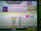 Captain Jack Double AAA/PFC