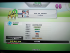 2011.01.06 - only my railgun D-EXP @ Round1
