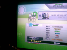 2011.01.06 - IF YOU WERE HERE L.E.D.-G S-EXP @ Round1