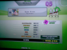 2011.01.06 - Super Driver S-EXP @ Round1