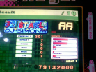 321 stars - SantixD