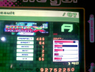 maxx unlimited - SantixD