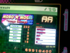 mobomoga - SantixD