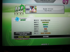 2011.01.07 - Super Driver D-EXP @ Round1