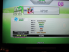 2011.01.07 - shining D-EXP @ Round1