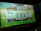 Second Heaven - 57 Perfects
