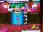 FMaxX S-Heavy 792K