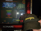 Overgate:Innocence of Silence (beginner):AAA #252