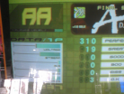 A - Extrem Jap - FC 