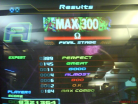 Max300 - SN eu