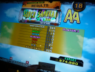 [PanStyle][S][E] -Super Samurai- 97.49