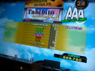 [PanStyle] AAA#80 [S][E] (X) -Tabibito- 21p