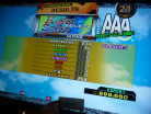 [PanStyle] AAA#85 [S][E] (X) -Koko Soko- 34p