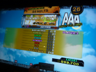 [PanStyle] AAA#86 [S][E] (X) -Golden Sky- 30p