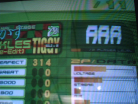 DDRfreak457 AAA Freedom