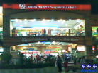 Montalban Town Center
