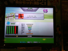 A brighter day -DP-Expert