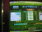 Trip Machine ~luv mix~