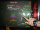 Overgate:Daikenkai (double difficult):AA 2 great FC sdg (no bar)