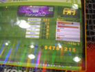 Sakura(expert)AA