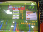Paranoia Survivor(expert)A
