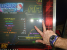 Overgate:CURUS (expert):AA 1 great FC Blackflag 