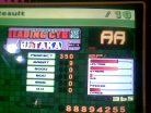 Leading Cyber - SantixD