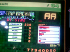 sp-trip machine jungle mix - SantixD