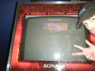 Overgate:Mondo Street (difficult) AAA #273