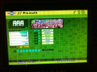 Kon - GRADUATION (Heavy) AAA on DDR EXTREME