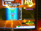 Daikenkai S-Heavy 9g