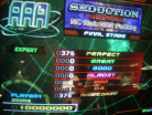 SEDUCTION(Vocal Remix) AAA