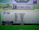 2011.04.03 - SUPER EUROBEAT GOLD MIX, S-EXPERT, Round1