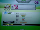 2011.04.03 - smooooch, S-EXPERT, Round1