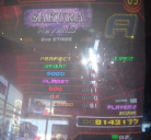 sakura a