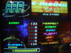 e-motion AAA