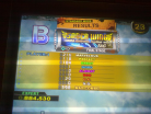 Saber wing-AIH mix- B