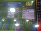 Healing Vision -Angelic mix- AA