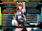 Evans -prototype-