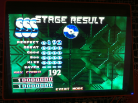 Kon - Strictly Business (Maniac) SSS/AAA on DDR 3rd Mix (Korea, Version 2)