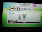 2011.04.30 - SUPER EUROBEAT @ Round1
