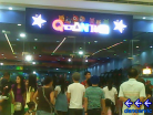 QUANTUM SM CITY MASINAG